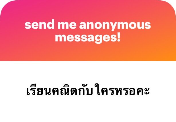 cyunie tweet media