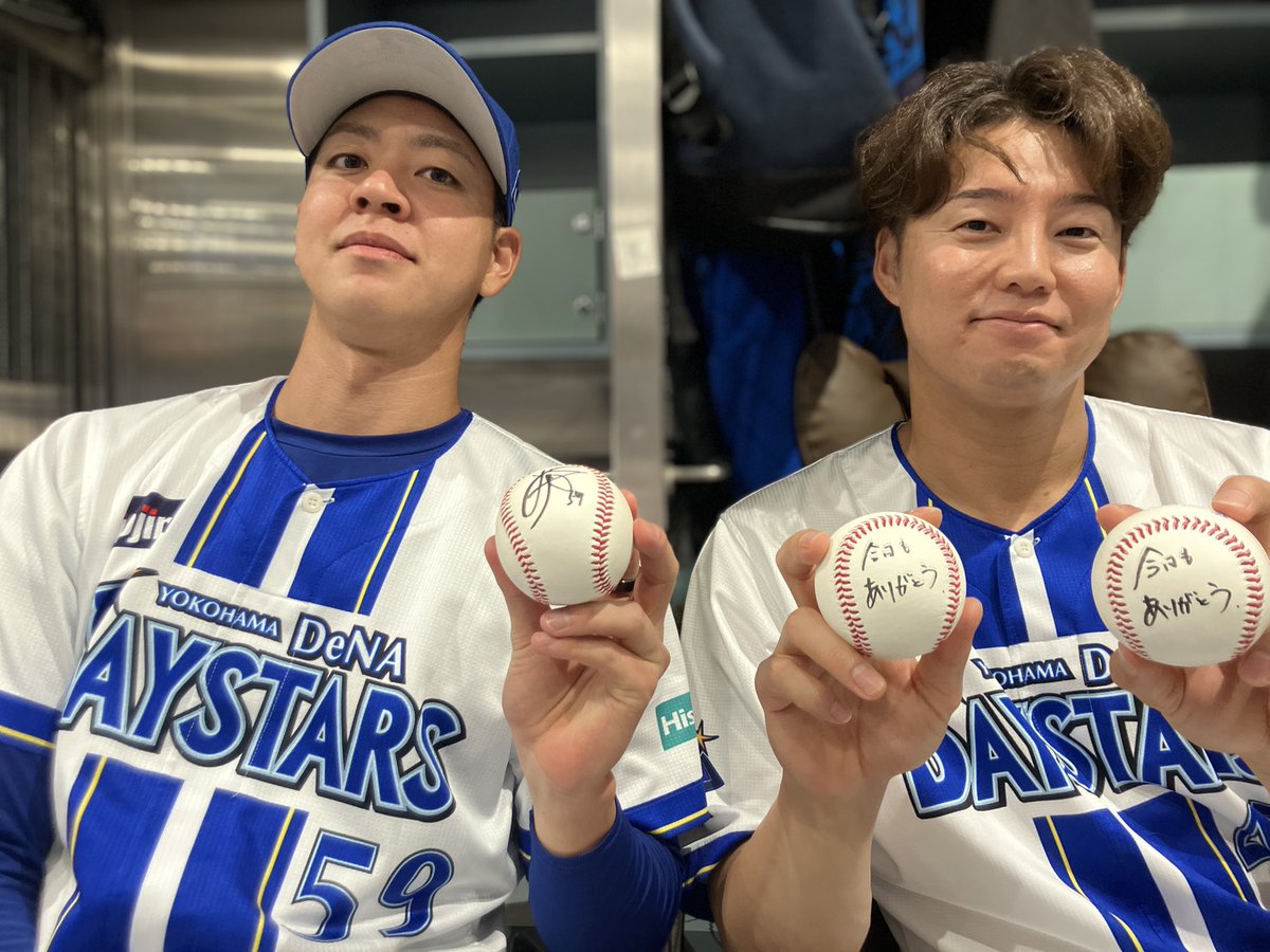 ydb_yokohama's tweet image. 全員で踏ん張った救援陣で！👏

#石田裕太郎 選手 #佐々木千隼 選手
#伊勢大夢 選手 #坂本裕哉 選手
#平良拳太郎 選手 #森原康平 選手
#試合後フォト
#JERAクライマックスセ
#横浜奪首
#全横浜でブチあがれ
#baystars