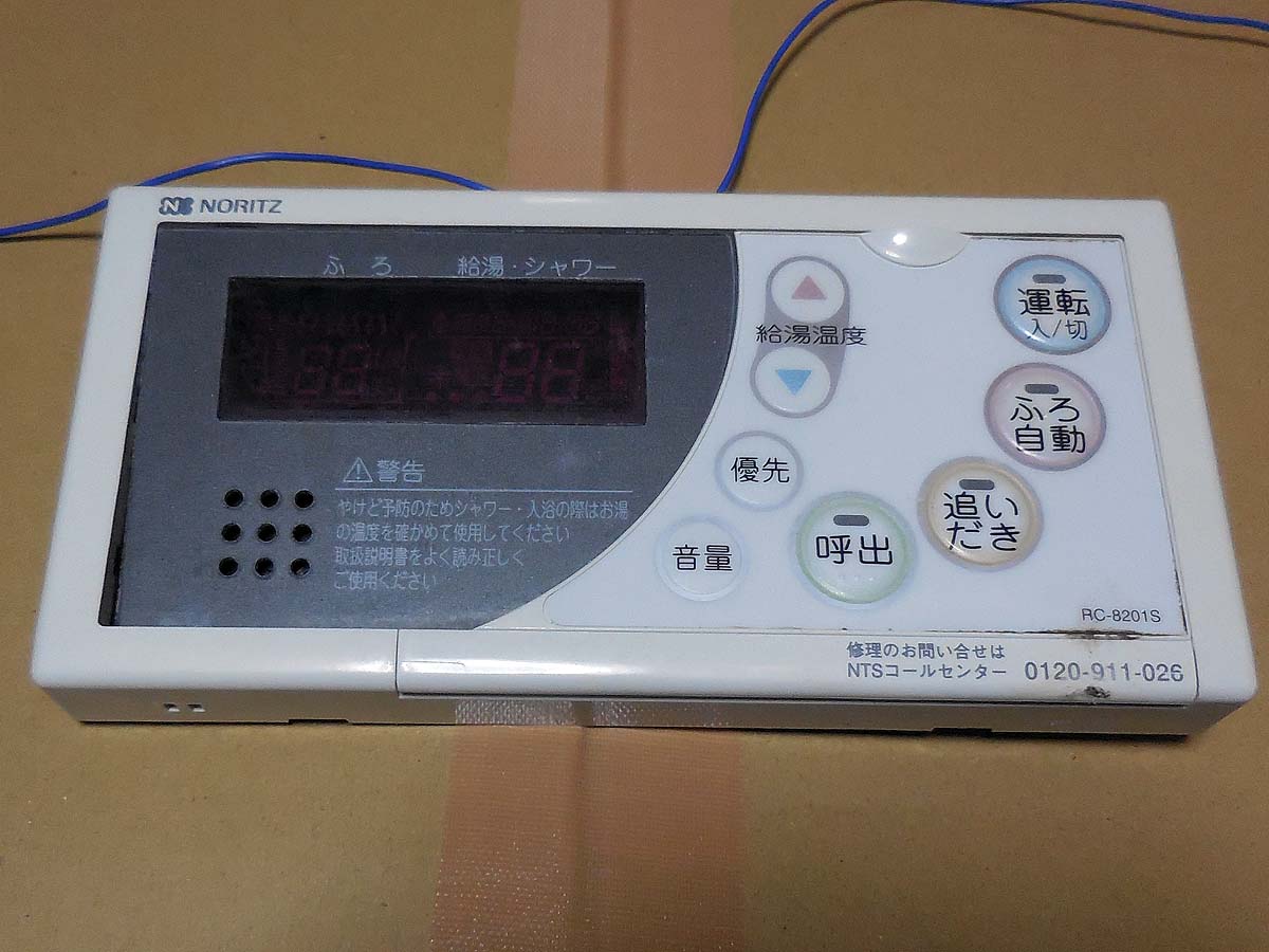 Ninja Kawasaki (@tagosak22041221) / Posts / X