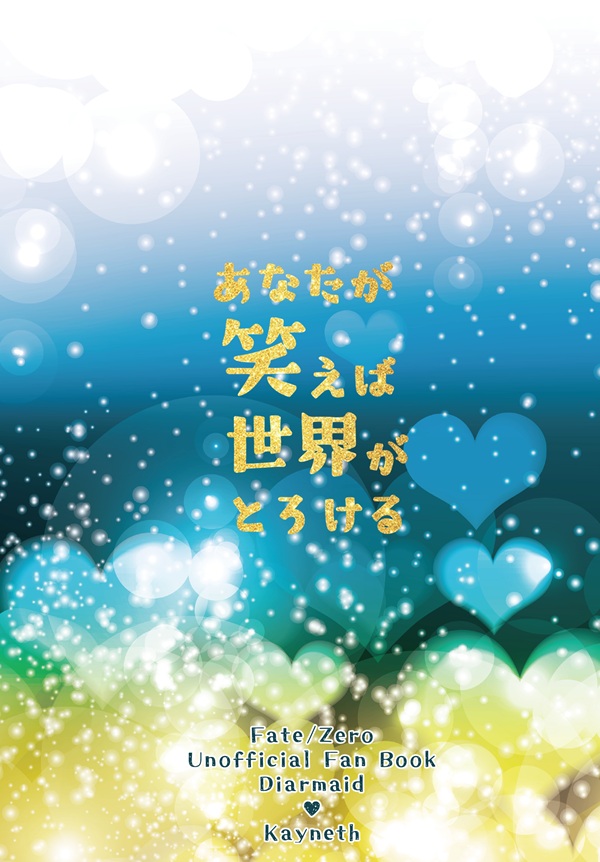 smy (@B5A843) / Posts / X