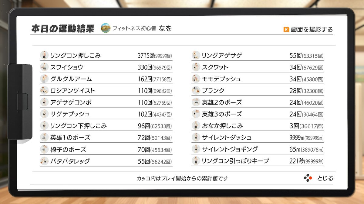 dartei_harry's tweet image. 今日もおつかれさまでしたー