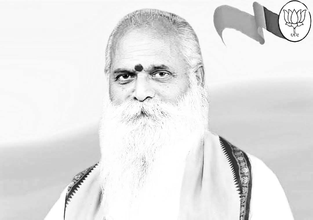 #दुखद 

वरिष्ठ राजनेता एवं पूर्व विधायक श्री #शंकरलाल_तिवारी जी के निधन का समाचार अत्यंत दुखद है।
ईश्वर से कामना है कि दिवंगत पुन्य आत्मा को अपने श्री चरणों में स्थान प्रदान करें।

#ॐशांति 🙏
<a href="/Bjp4Rewa/">BJP REWA</a> <a href="/Bjp4Mauganj/">BJP4Mauganj</a> <a href="/BJP4MP/">BJP Madhya Pradesh</a> <a href="/Hkhandelwal1964/">Hemant Khandelwal</a> <a href="/HitanandSharma/">हितानंद Hitanand</a> <a href="/rshuklabjp/">Rajendra Shukla</a>