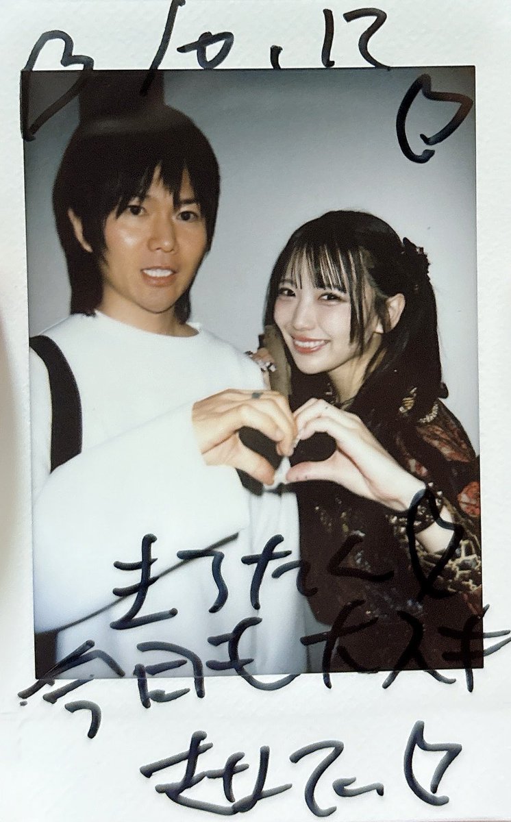 まろ (@furuchan39) / Posts / X