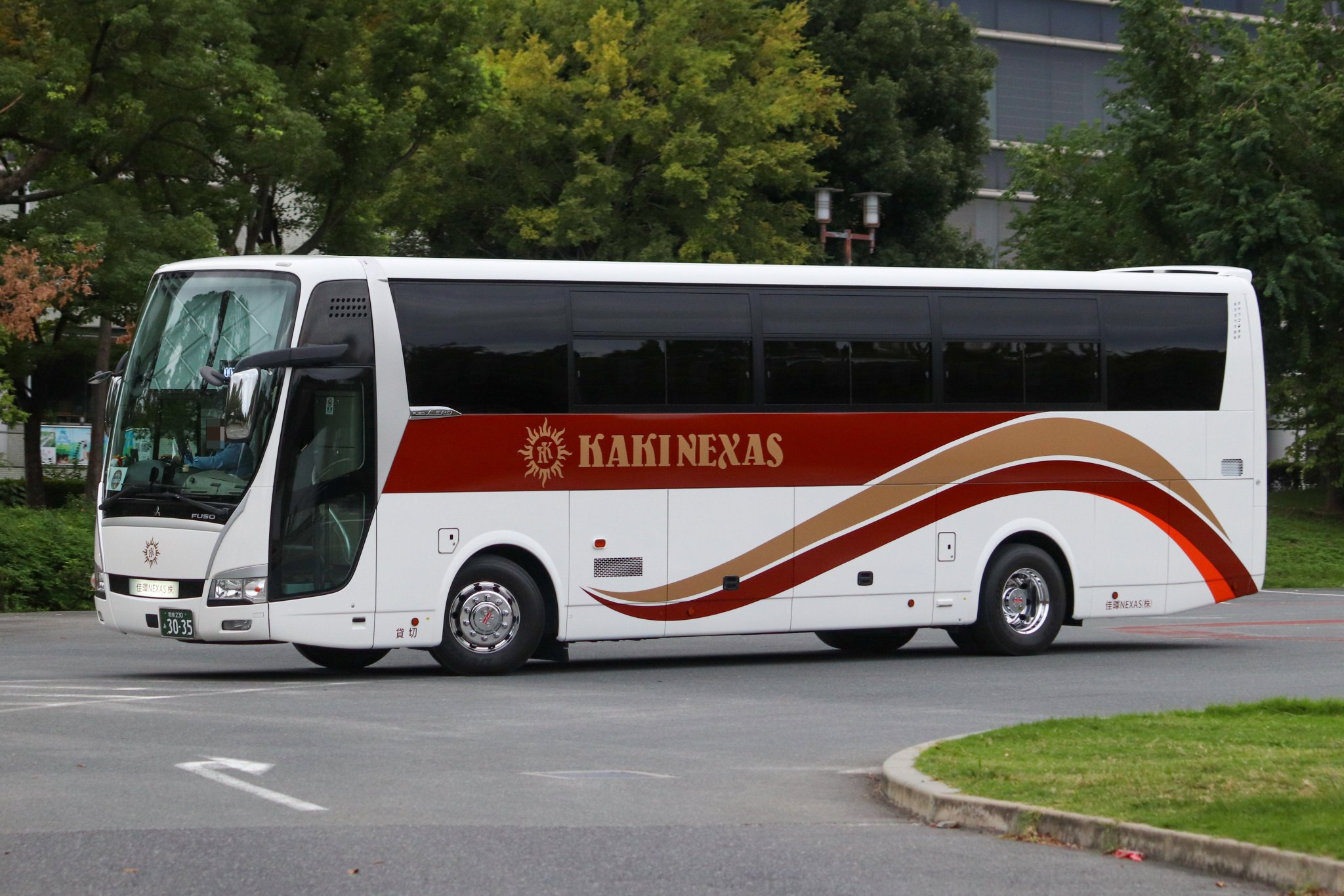 新品未使用 うめ吉 夏のバス停 5-315 くますけぽん on X: 