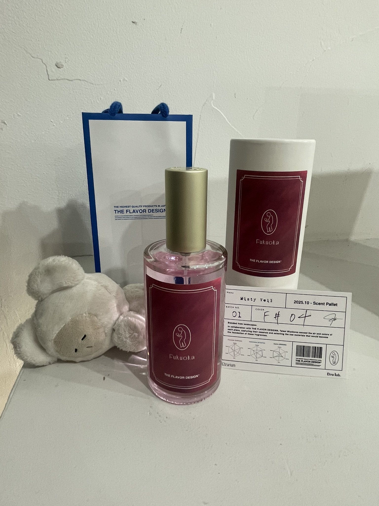 宮川大聖　Etrarium 香水　Misty Veil Fukuoka 宮川大聖 香水Misty Veil Fukuoka etrarium - Search / X