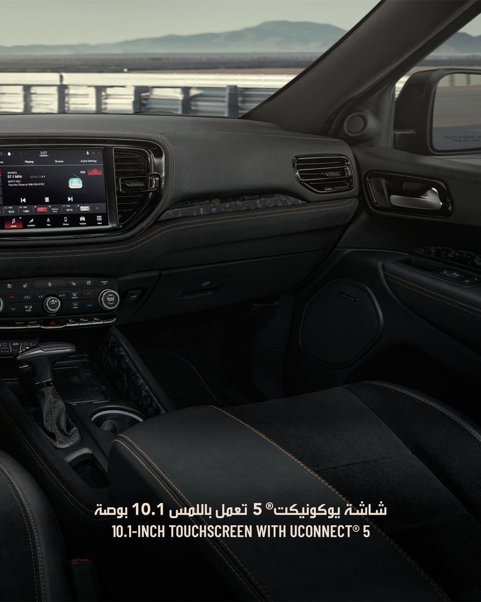Petromin Dodge Saudi tweet media