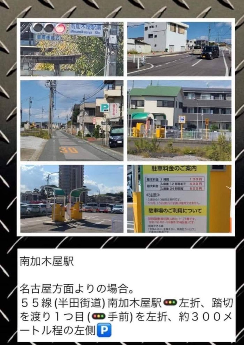 ライブが決まりました！

東海市にあるダイナマイトというところで、座って観戦もでき、料理も美味しいところです！

ぜひお越しを^ ^

今回からはひめぱぐがお休みのため、YUJIの息子がドラムのサポートをしてくれます。
応援よろしくお願いします！