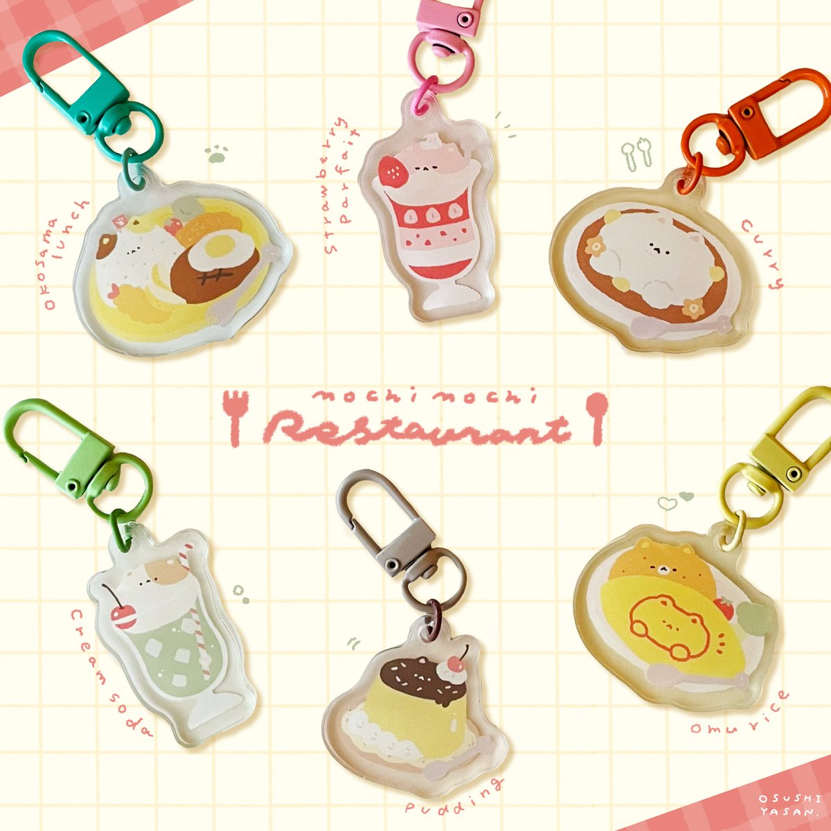 おすし (@oishiiosushi119) / Posts / X