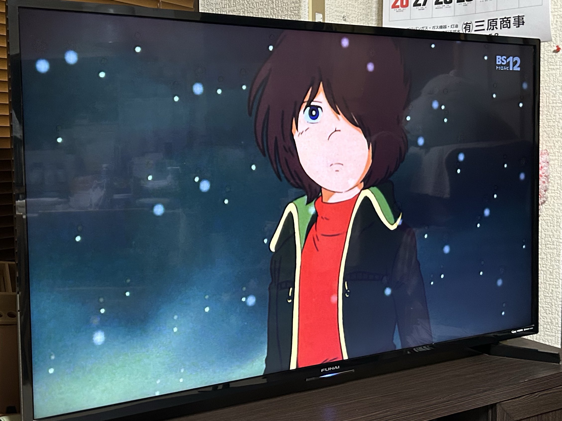 dBXひでたん on X: 