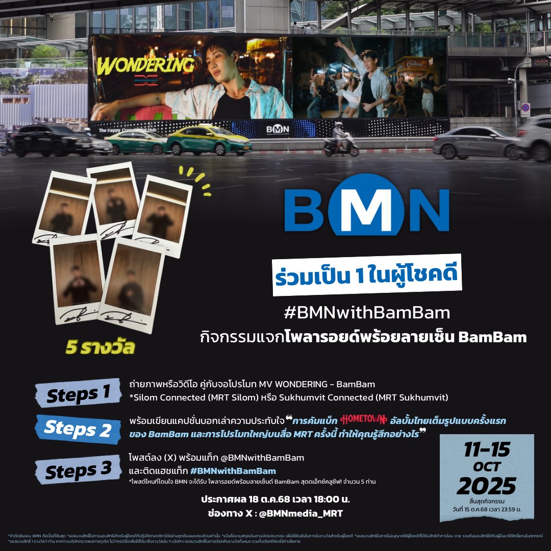 Tweet media one
