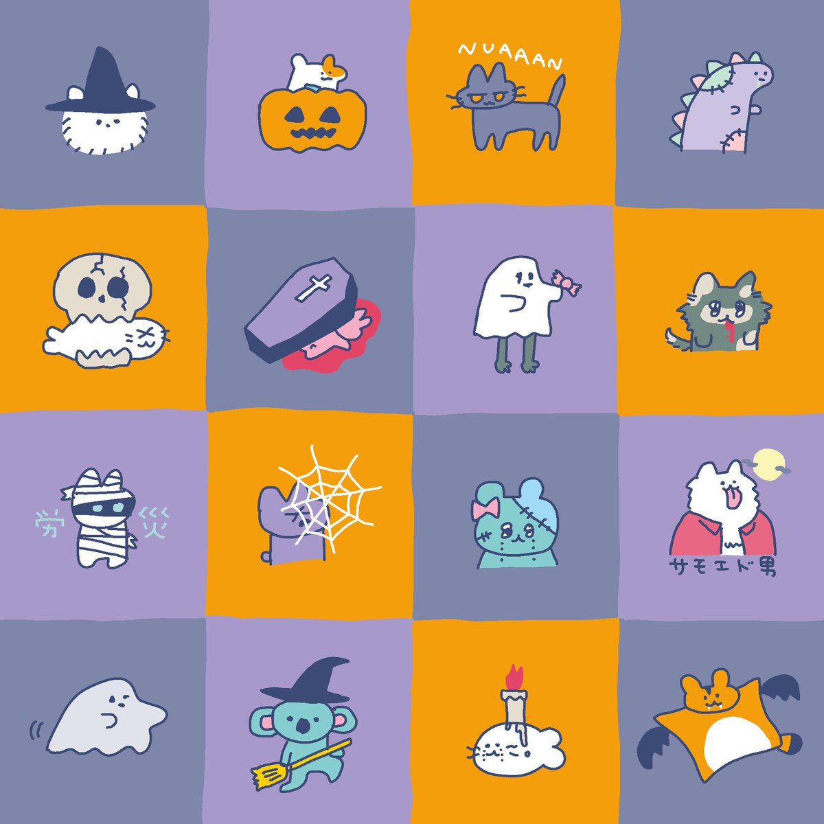 【アイコンプレゼント】

👻🎃ハッピーハロウィン🎃🦇
好きなやつをトリミングしたりしてお使いください🔥🔥

•商用利用禁止🙅‍♀️
•使用の際はID載せてね🆔
•リプで好きなイラストを報告📣
•いいねRPしてくれるひと、好き🪦

#フリーアイコン