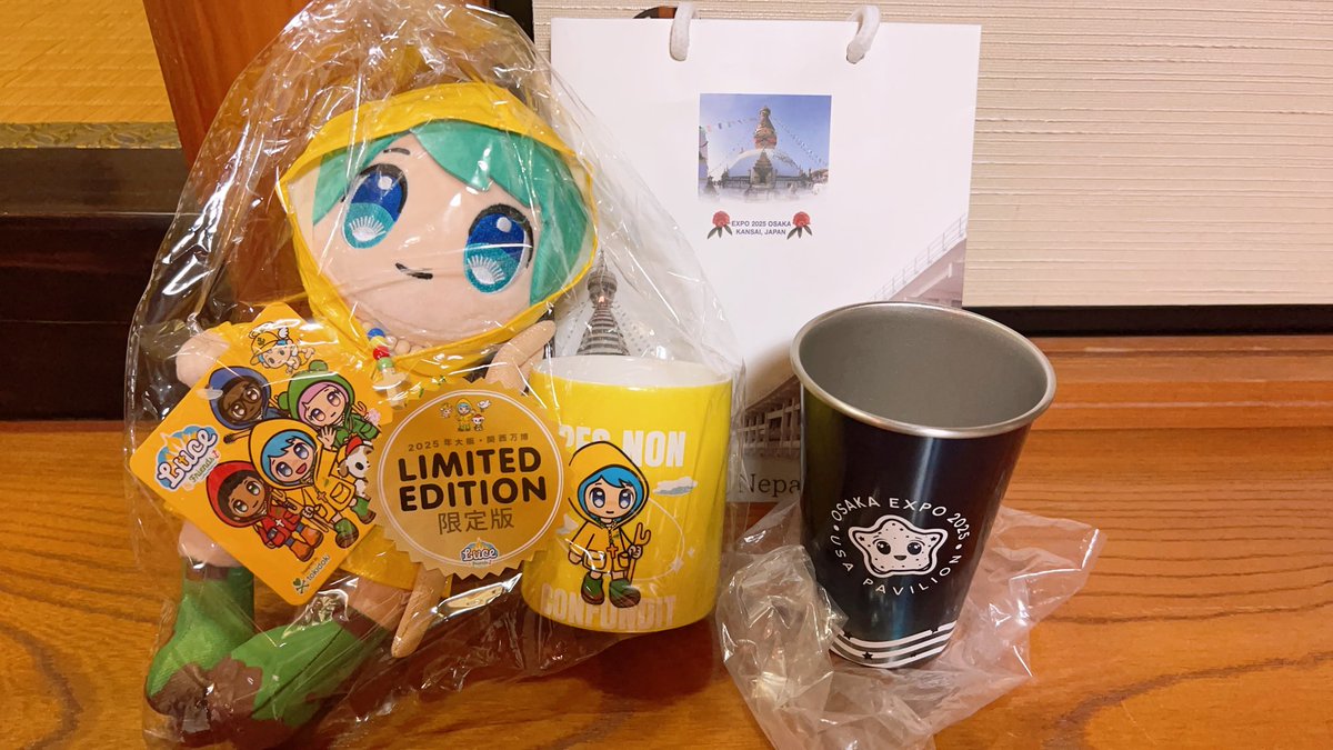 ということで、()
なんとか…万博最終駆け込みしてきましたっ!2時間待ちのミャクミャクくじ!二等ッ!あとイタリア館
あとナウル🫛!!!アメリカカップ★も!

周り関西弁ばっかでちょっと懐かしかった…!!! 
