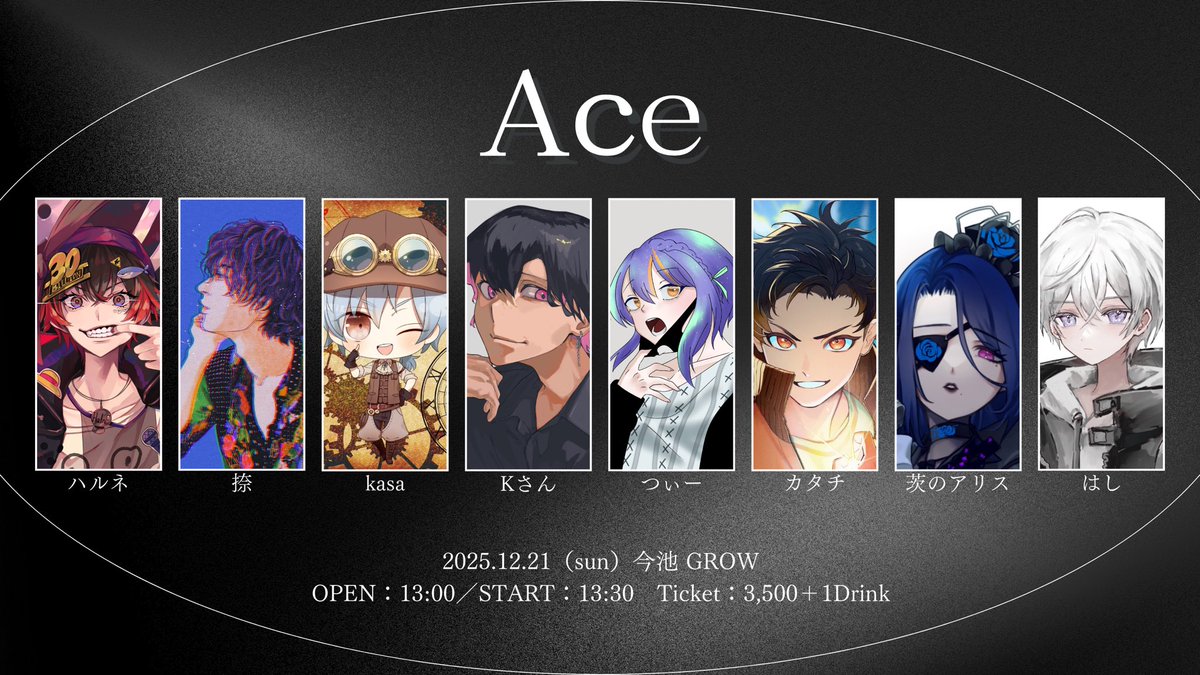 ll_Live_info's tweet image. 【再販のお知らせ】  

有効化のご協力ありがとうございます！ 
少しではございますがチケットを追加しました！  

再販開始：10/24（金）20:00から  

現地チケット：¥3,500+1D
tiget.net/events/436198