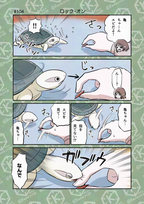 (3/3) 