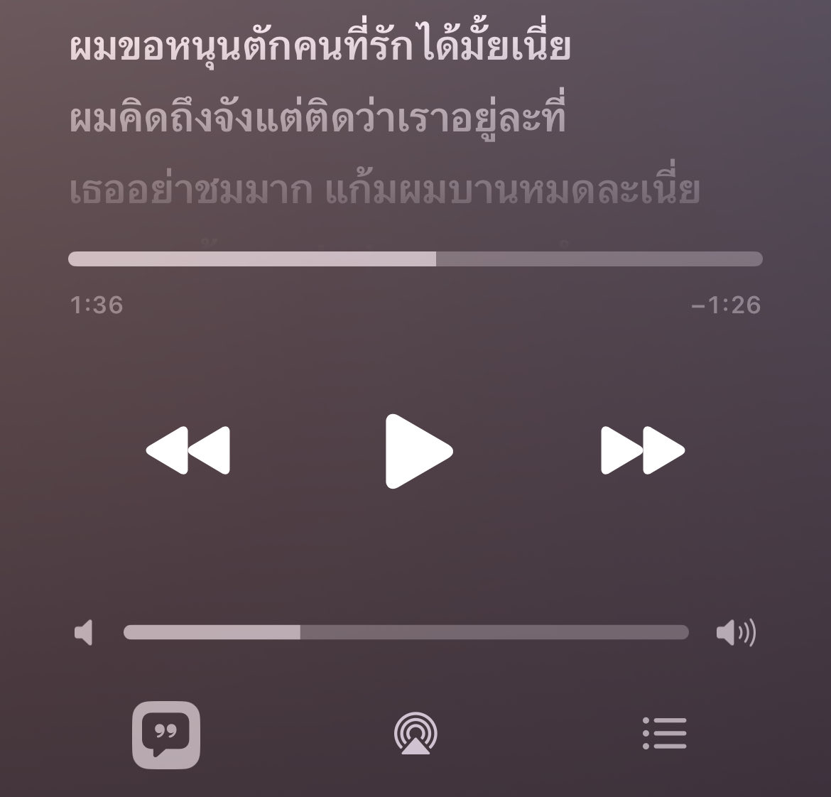 drink ter not watears tweet media