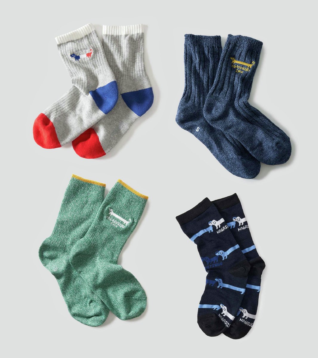 すぎいぬ様の専用ページ ナガスギルイヌ (@nagasugiruinu_g) / Posts / X