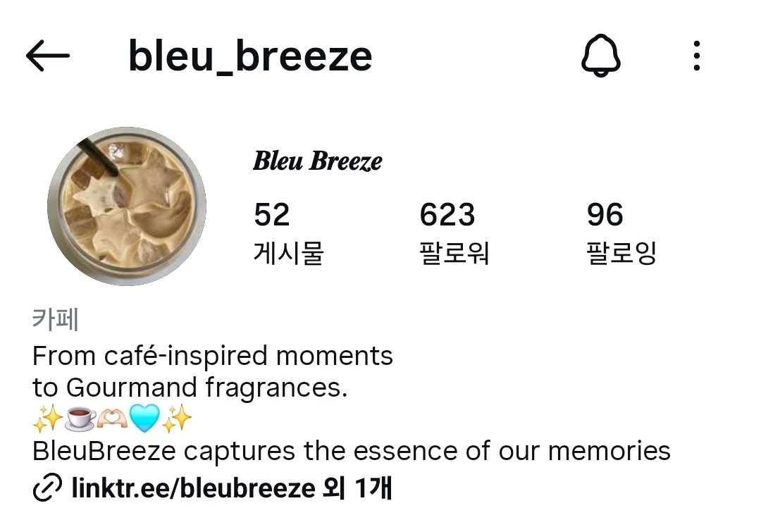 sc905151's tweet image. #EVENT

저는 블루 브리즈(@bleu_breeze725)의 클라우드 소다를 떠올리면 &apos;청춘&apos;이라는 단어가 떠올라요.

두 분에게 클라우드 소다를 드릴게요! 참여 방식은 #RT + 댓글로 &apos;내가 청춘이었던 순간&apos;을 적어주세요! 물론 우리 모두 지금도 청춘이지만 되돌아봤을 때 그런 순간이 하나씩 있잖아요.
