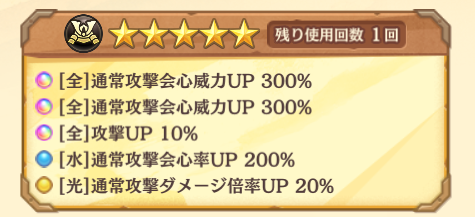 I3DV5I8uMp6pUIT's tweet photo. 全防　通行会心600　攻撃10
3aTXGzRQnLkF
3kdedaDVbzsx
3YMPLsz3GgW3

募集もしてますのでよろしくにゃん( 'ω')

#あやらぶ
#あやらぶレシピ配布
#あやらぶレシピ譲渡 https://t.co/a69YlzOpnh