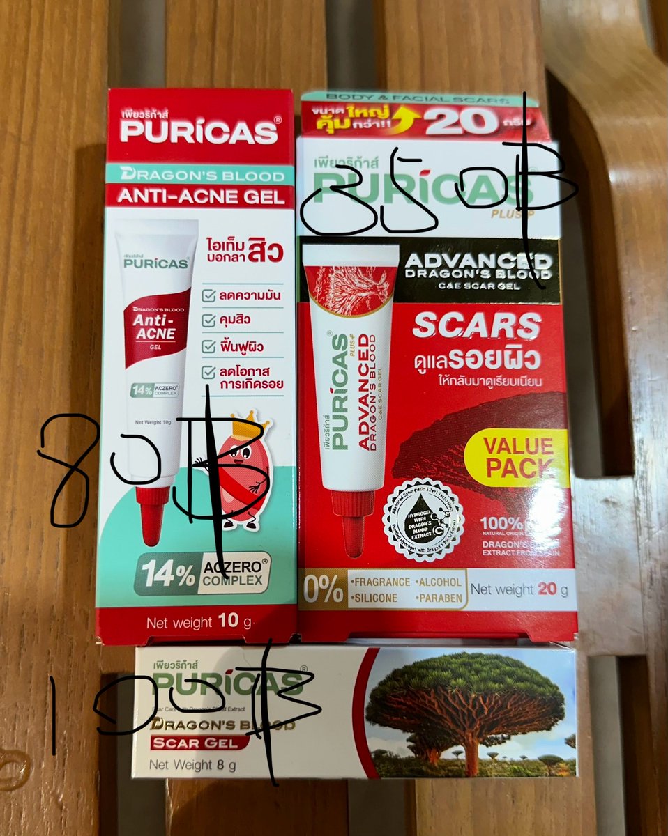 ขาย 

รับแต่เงินสดเท่านั้น

นัดรับที่
✅ตอนนี้Central Pinklao
✅งาน TOPS 13/10
✅GMM Fanival 14/10

ถ้าส่งใจ DM มาได้เลยค่ะ
#TOPSOfBeauty2025 #PuricasxSanta