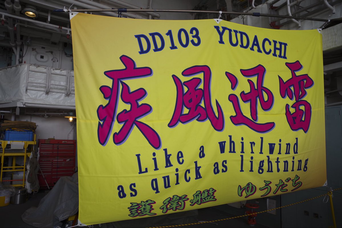 🍮しましま🍮 on X