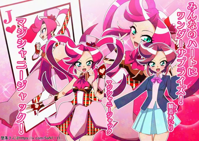 #三連休はフォロワーが増えるらしい
姿が変わってしまう絵ばかり描いてます 