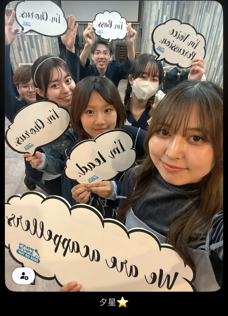 Yuuzutsu______'s tweet photo. •*¨*•.¸¸☆*･ﾟ•*¨*•.¸¸☆*･ﾟ•*¨*•.¸¸☆
　　　
　　　　　　出演報告

　　　本日東武動物公園にて
　　初披露させていただきました💫
　これからも精進してまいります！

•*¨*•.¸¸☆*･ﾟ•*¨*•.¸¸☆*･ﾟ•*¨*•.¸¸☆

#東武動物公園アカペラストリート 
#ハムブルドゥアルモニー
#夕星 https://t.co/etxRV7UjDa
