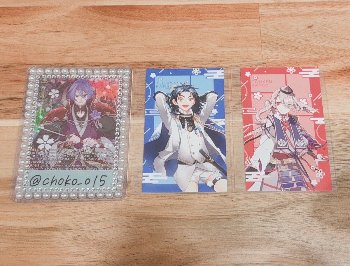【交換譲渡】刀剣乱舞 とうらぶ GIGO 特典 イラストカード

【譲】太鼓鐘、今剣 &gt;&gt; 400円＋送料

【求】石切丸2

郵送のみ
2:2のまとめての方優先
検索からもよろしくお願い致します