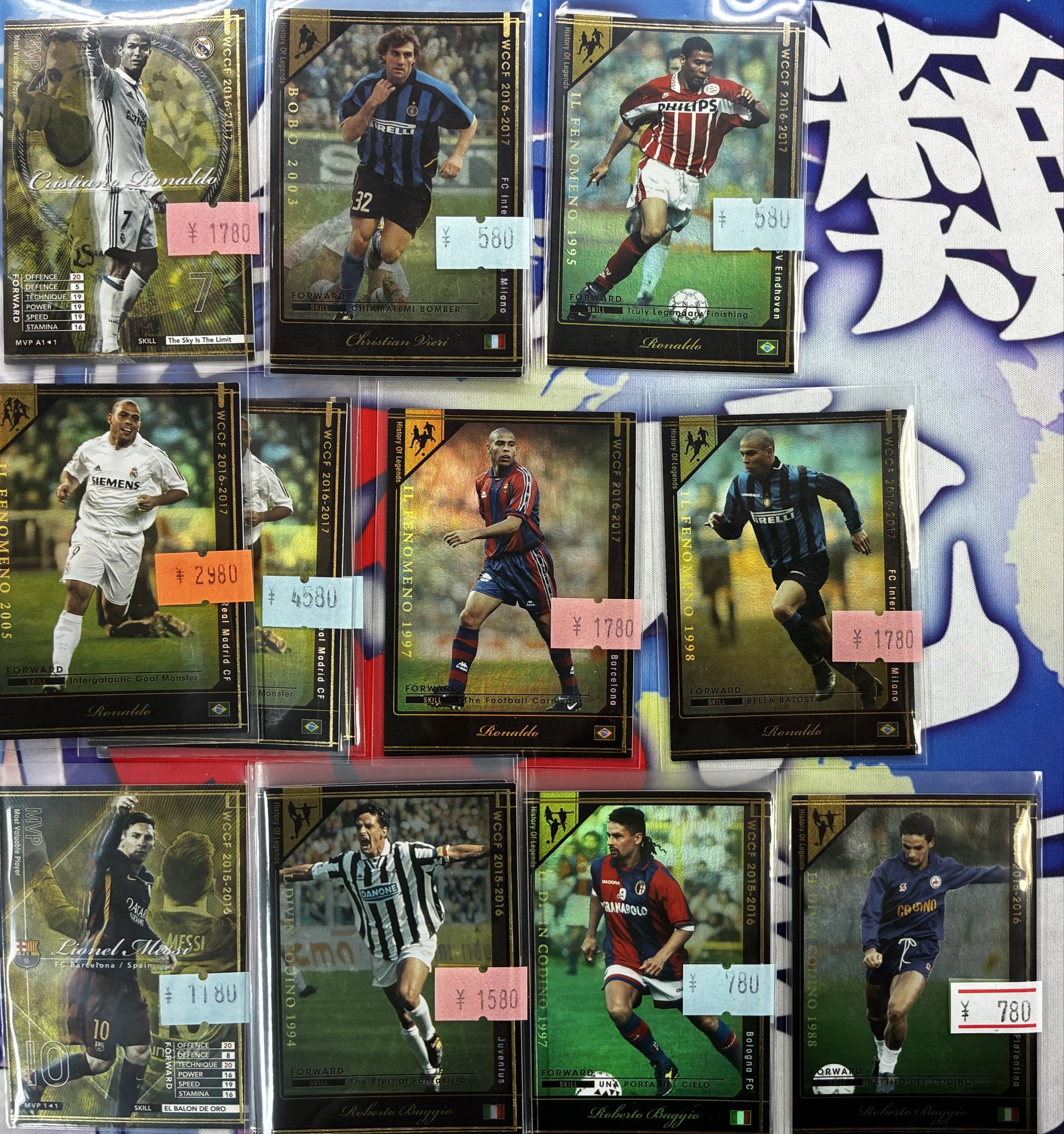 マロンの隠れ家【秋葉原店】 on X: 