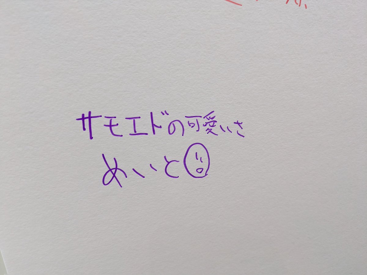 #オモコロ20周年展 プレオープンで一足先に！！！

見応えたっぷりのデカ展示でめちゃくちゃ楽しいです٩( 'ω' )و