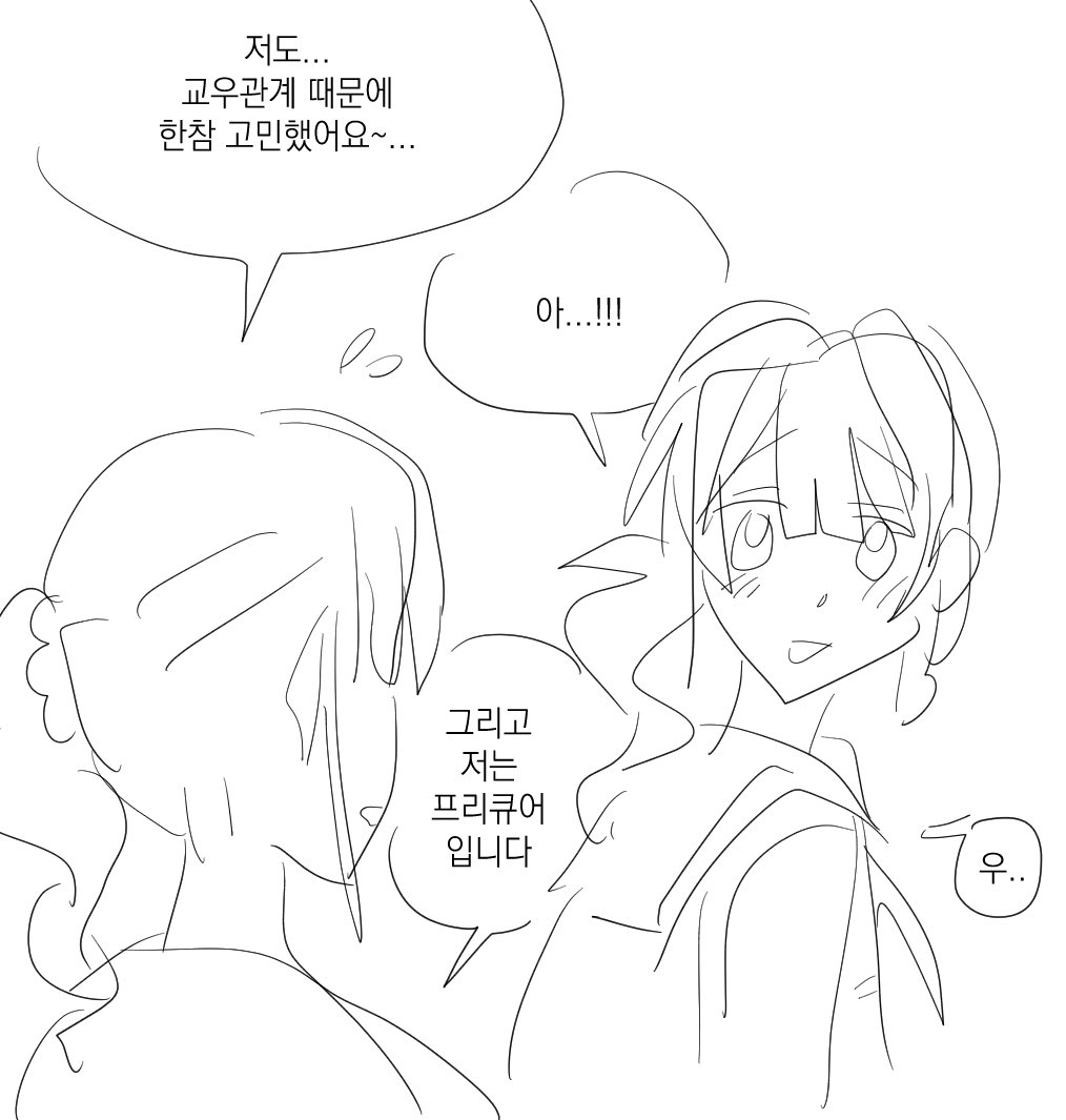 💫댄대니🥧 (@5ne_baka) on Twitter photo  💫댄대니🥧 (@5ne_baka) on Twitter photo