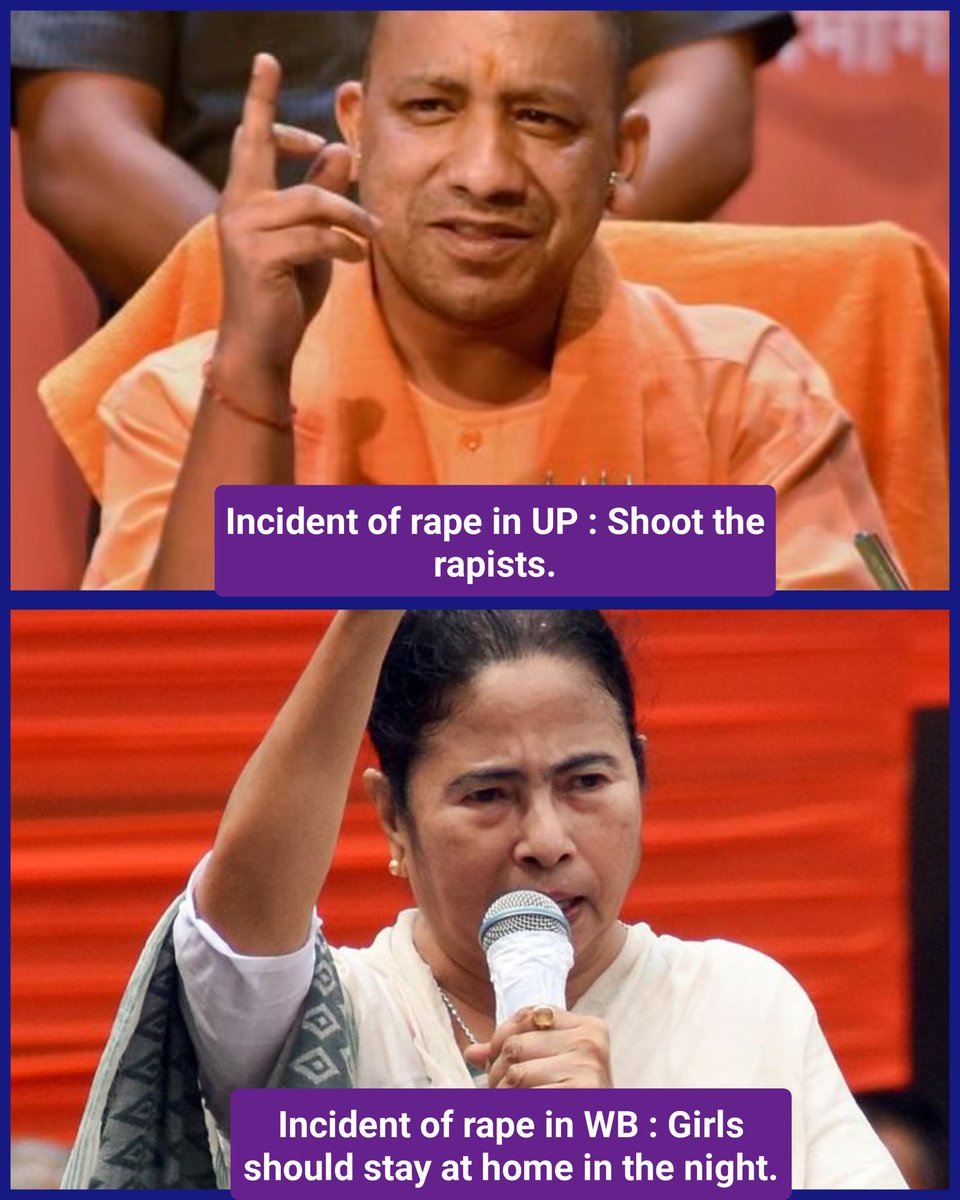 rishibagree's tweet image. Difference .....