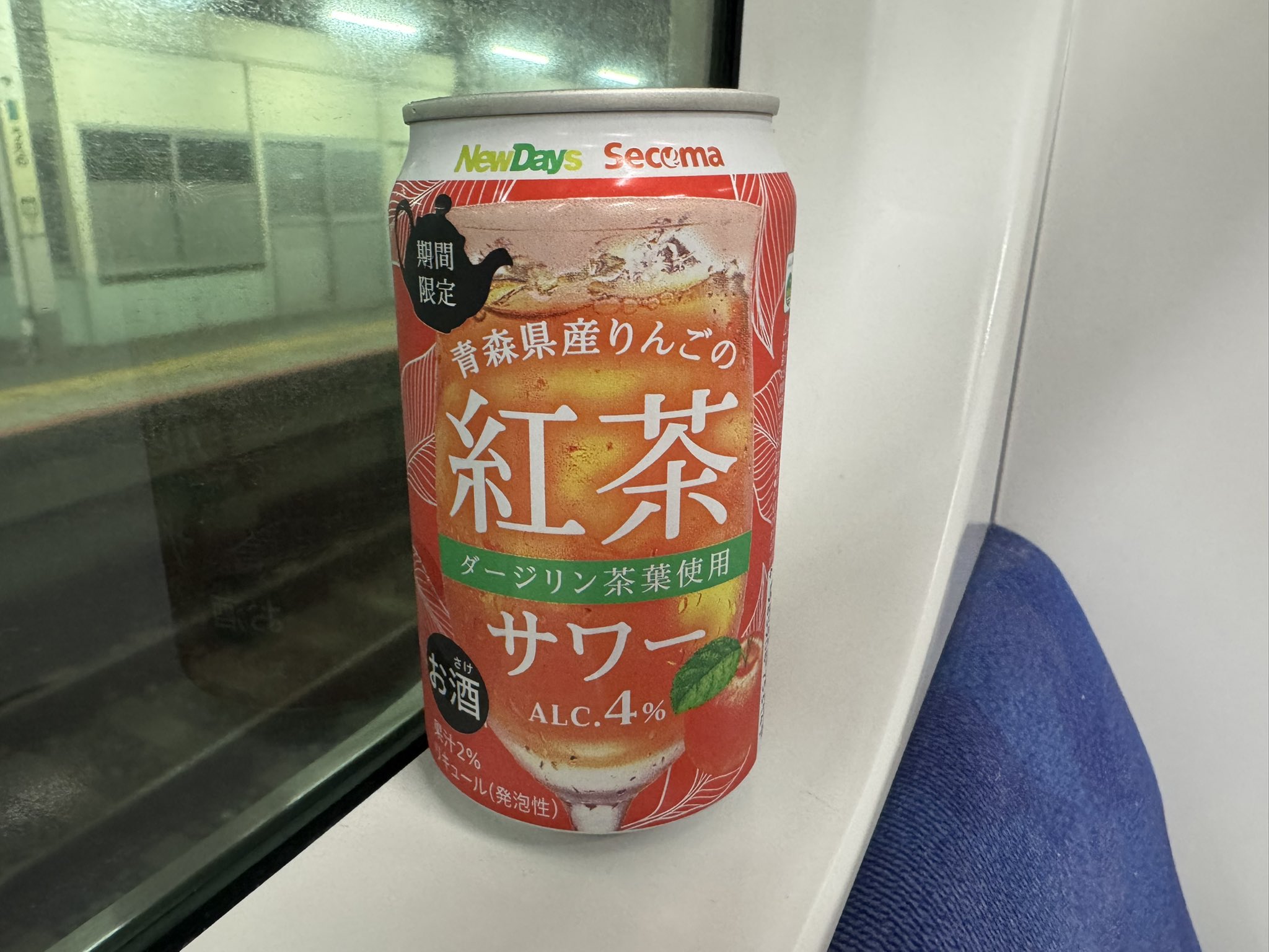 TOMO Ton(豚)toinette on X: 