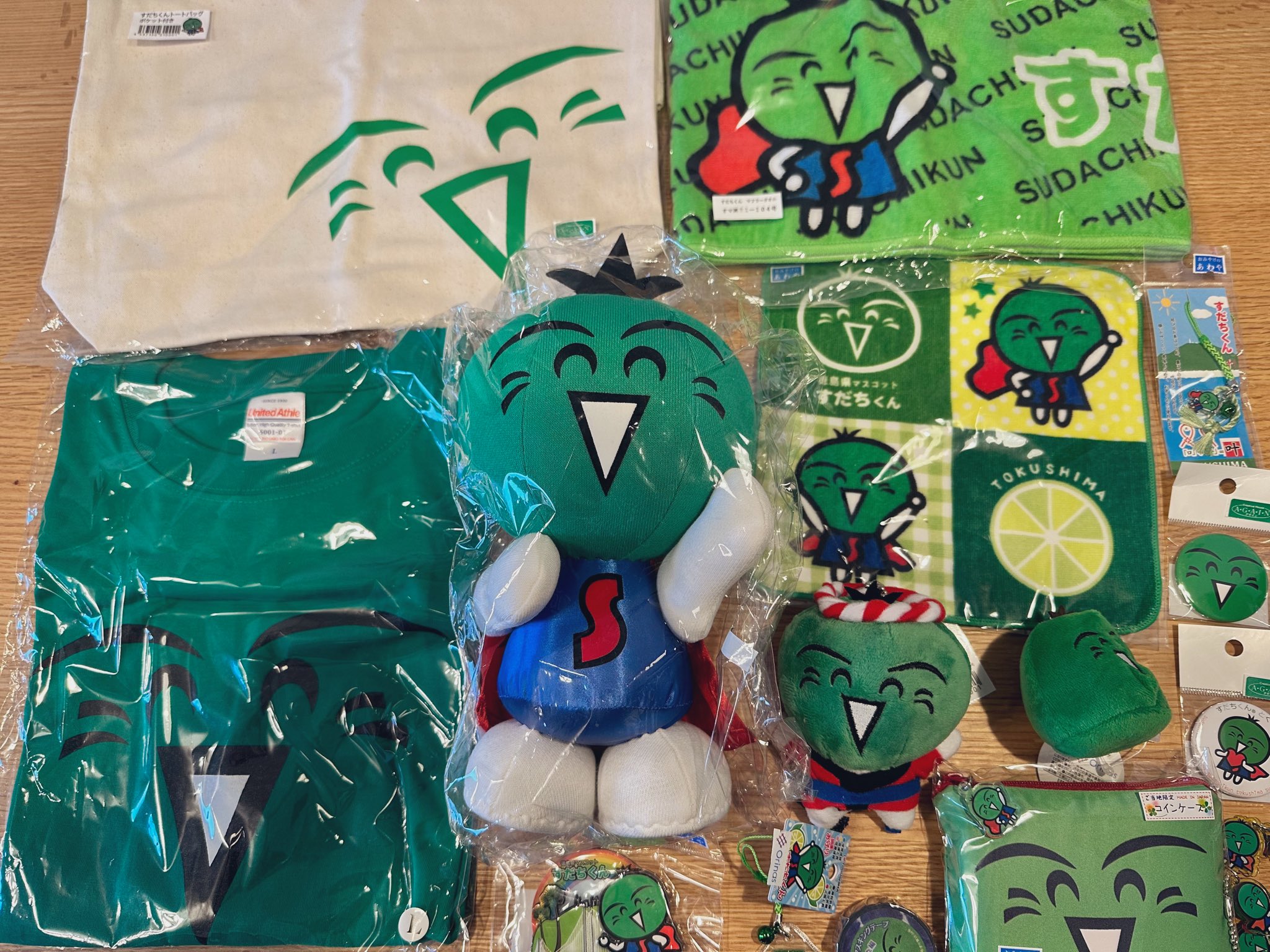 Neruページ Neru (@neru_sleep) / X