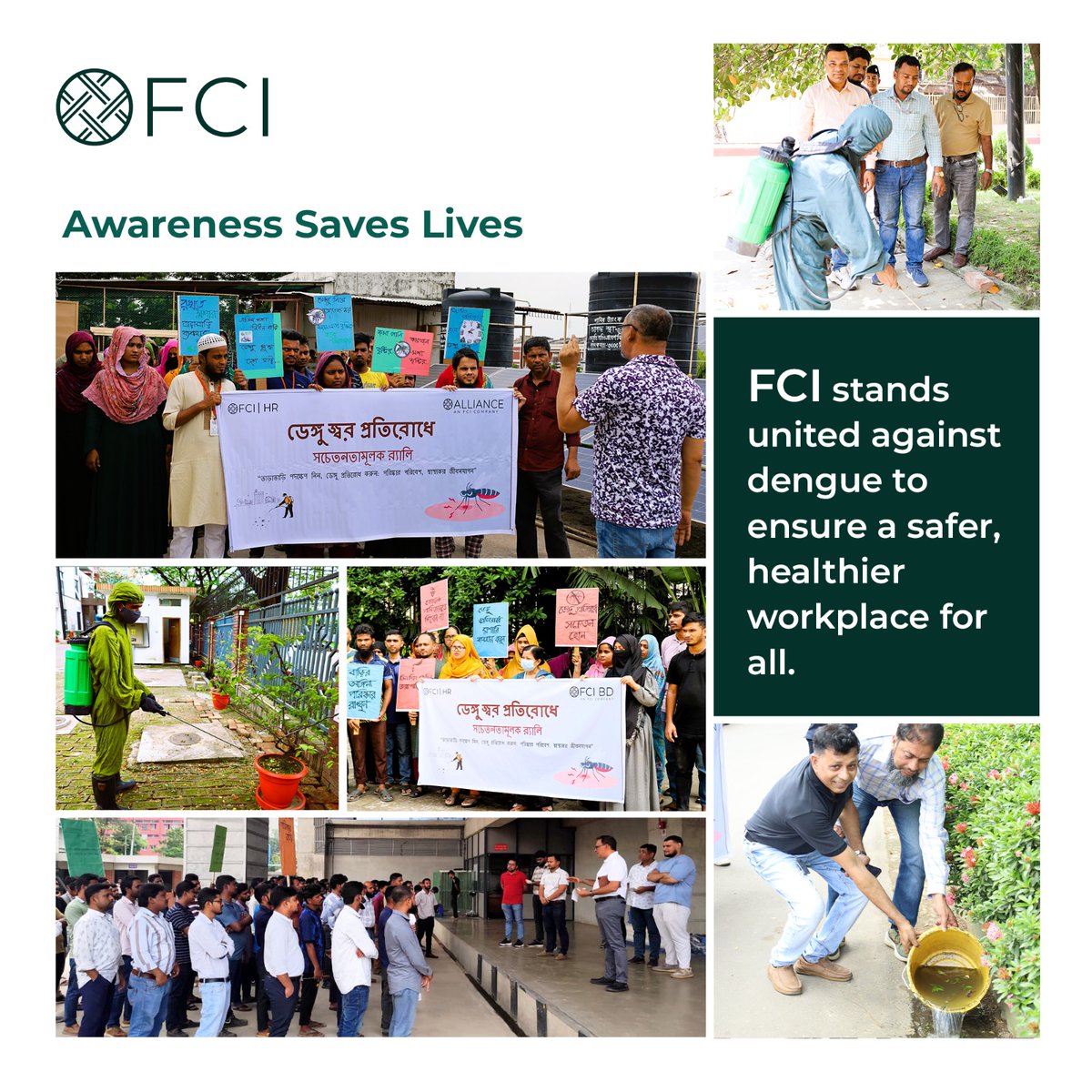 FCIBDGroup's tweet image. As part of our ongoing commitment to employee well-being and workplace safety, FCI HR successfully organized the Dengue Awareness Campaign - 2025 across all FCI plants on 27th September.

#GarmentManufacturing #LeadershipDevelopment #dengue #dengueawareness
