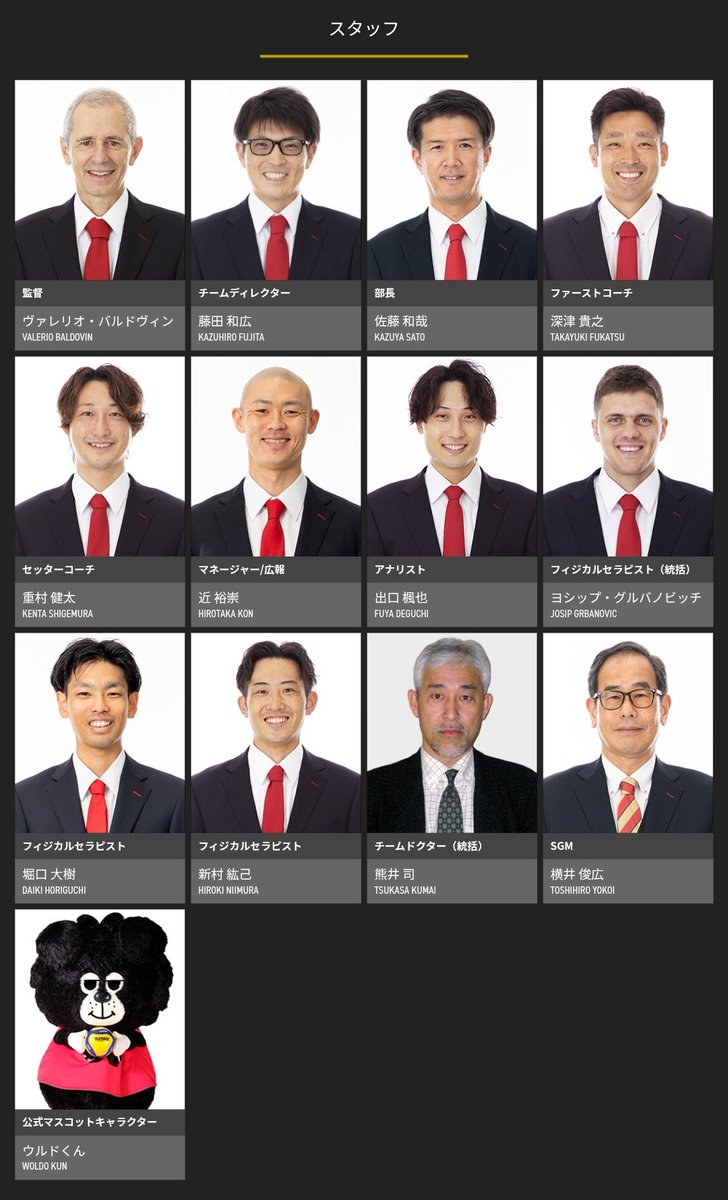 WOLFDOGS NAGOYA ポロシャツ Lサイズ WOLFDOGS NAGOYA ポロシャツ Lサイズ 【公式通販】