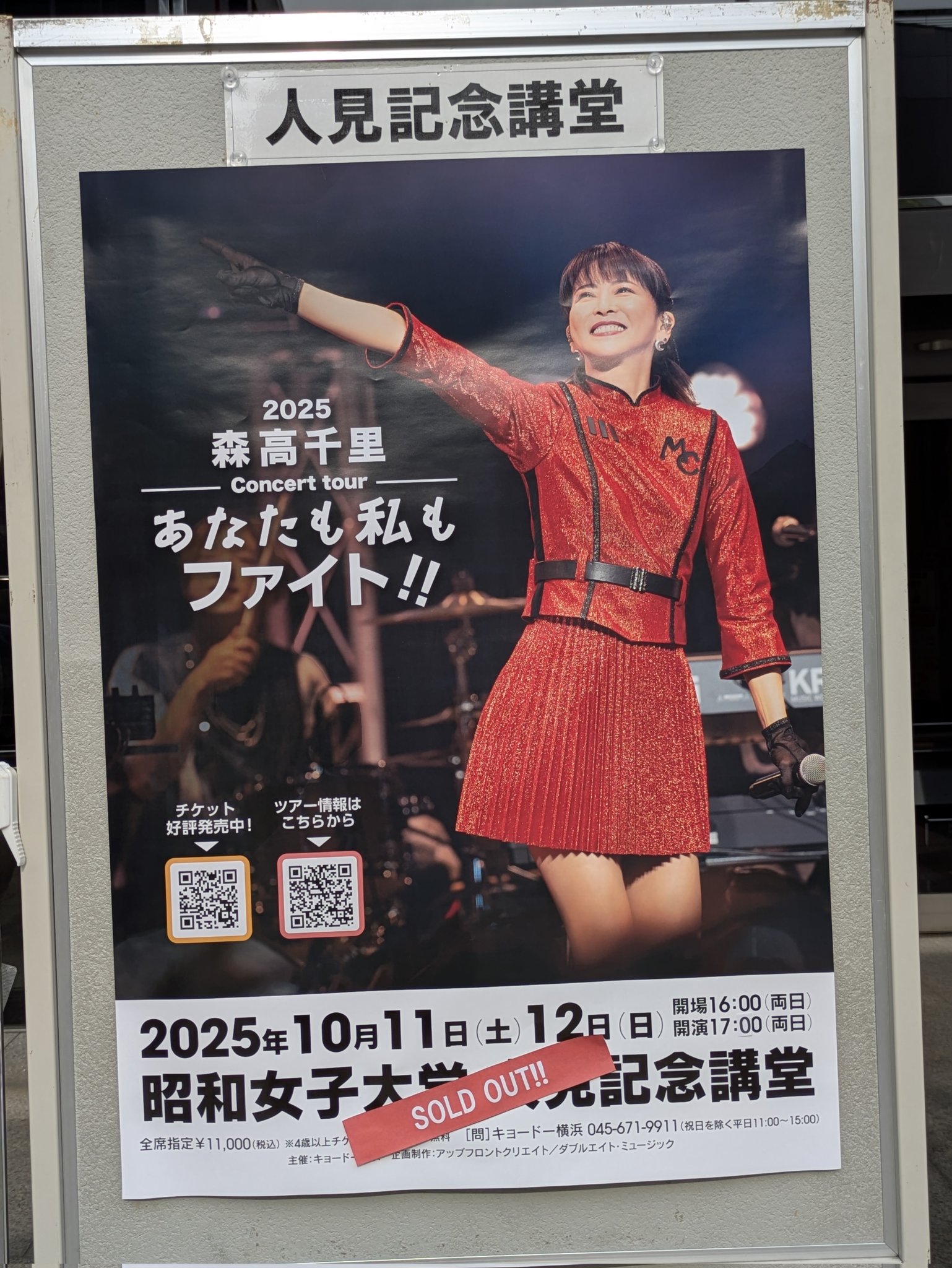 よーいち ✨✨Proud of BOXER✨SUBARU💙🧂 on X: 