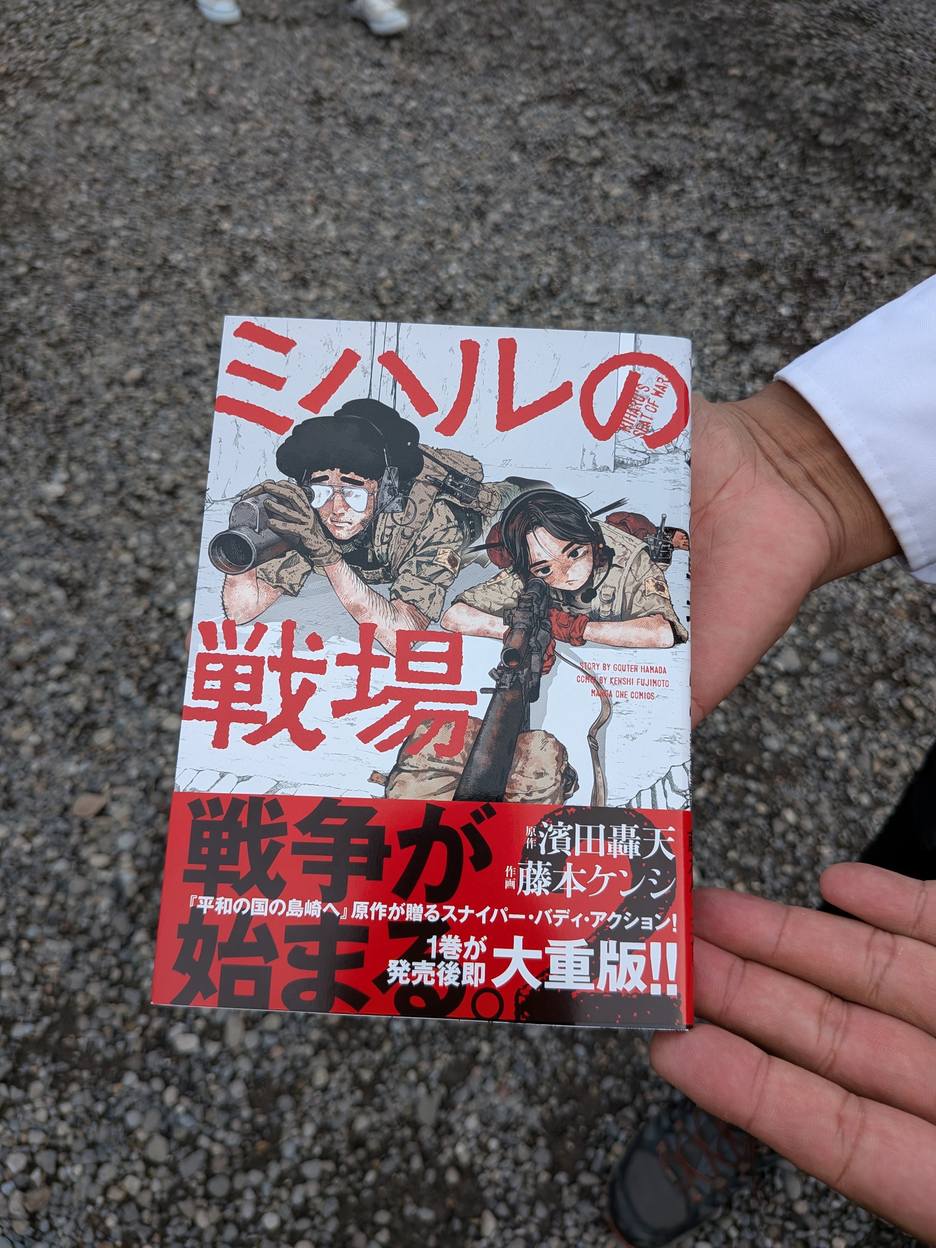 青本・赤本　★バラ売可　★未使用有　早稲田・明治・立教　1冊2122円←値下げ済 楽天市場】早稲田 青本の通販