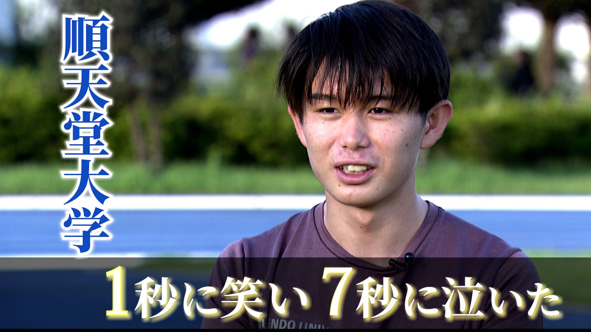 信櫻空 shinozakura sora (@sooora_tf) / X