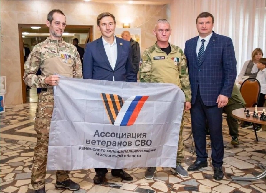 Magda_M_2020's tweet image. russian Chess Federation (Moscow region) has launched a new project "Chess for OUR OWN".
Project is addressed to participants of so-called SMO and their families and offers free classes, online events, events with famous chess players.
Any comment, @FIDE_chess?
#UnrussiaFIDE
