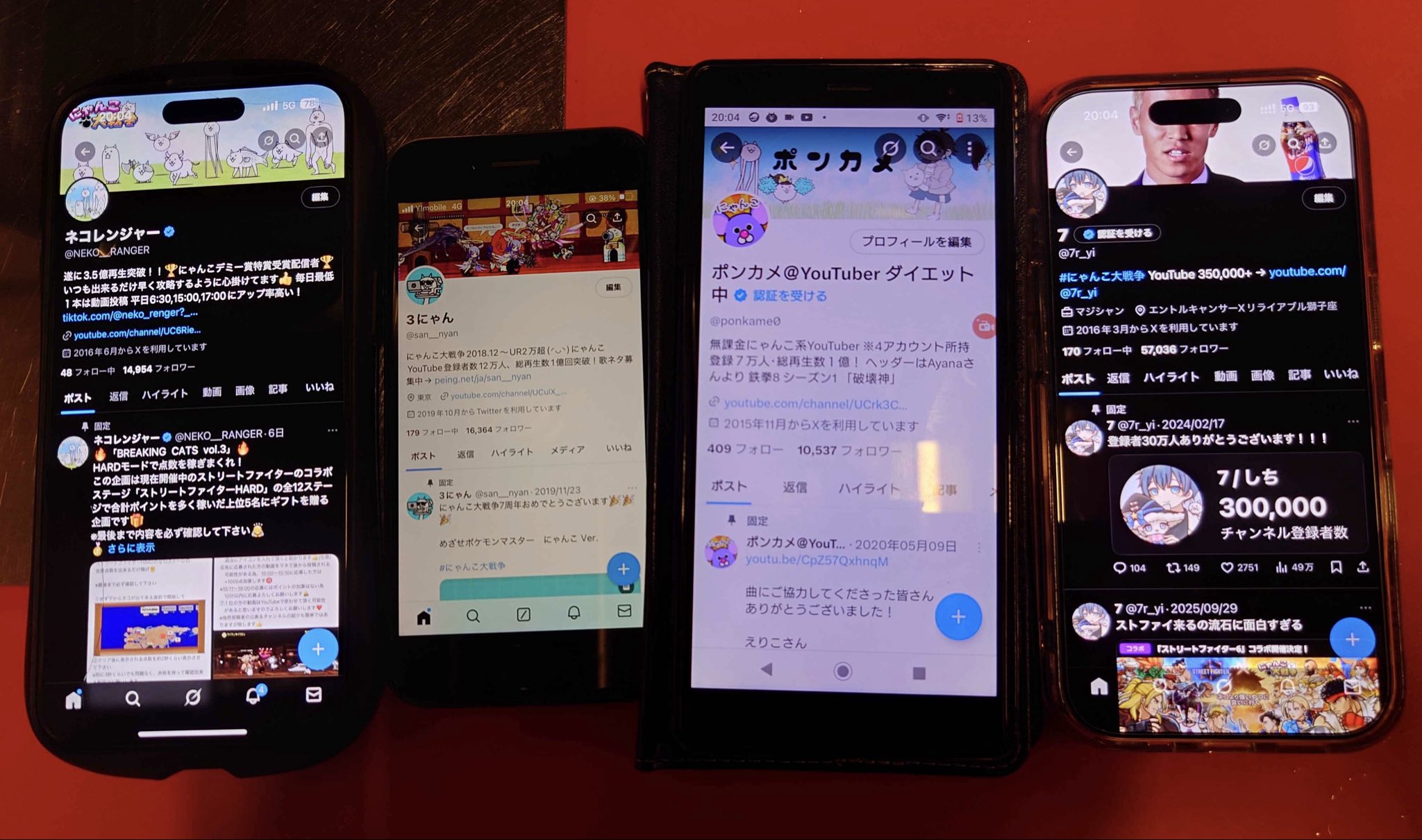 Posts with replies by 7 (@7r_yi) / X