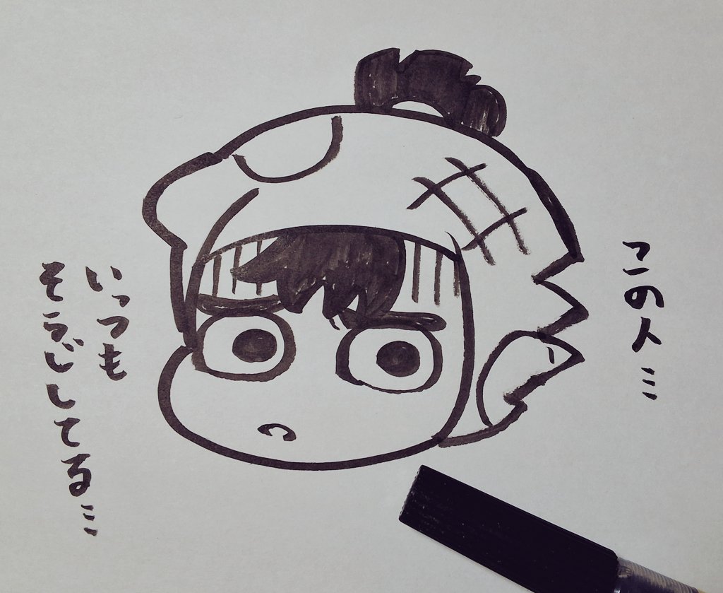 ひろんです Vans「New Future. – オールドスクールがひらく未来。– 」The