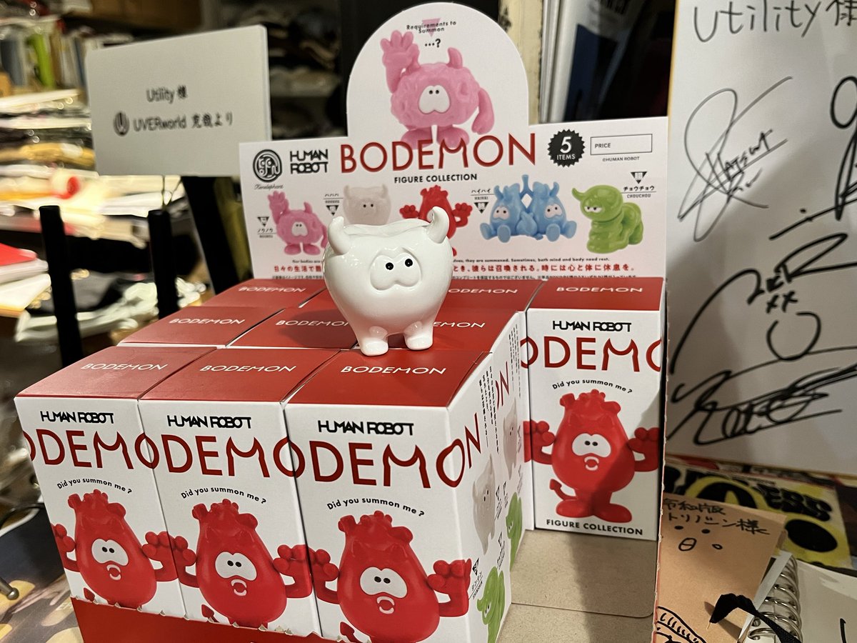 rineins's tweet image. 楽しかった！いい服買えたし良かったわぁ

あとガチャは引いた
チョウチョウ引けて良かったわぁそのあと巡り巡ってハハになった結果

#utilityharajuku #uharajuku #EFFECTEN #harajuku #hatsume #はつめ