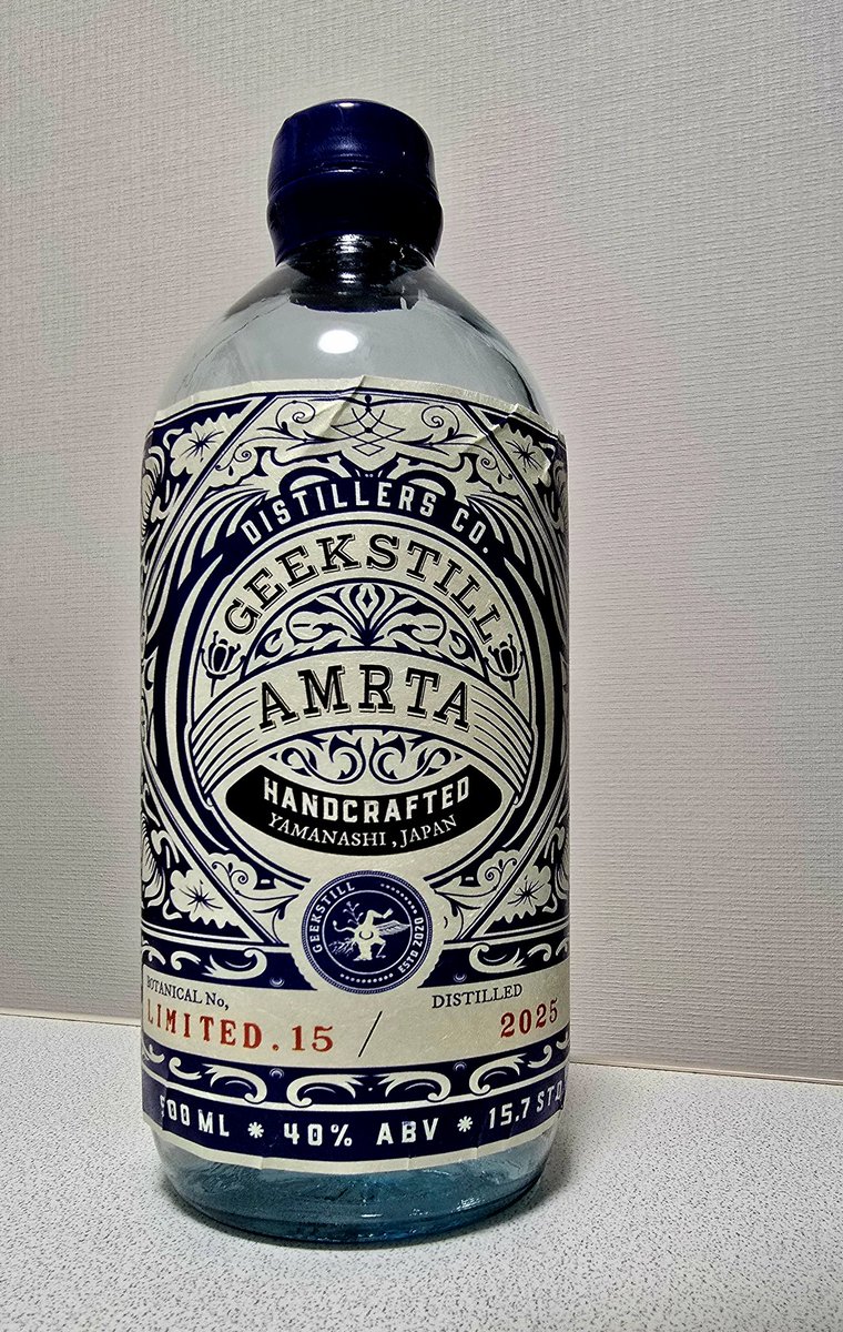 shimizu_e06's tweet image. 今宵も素敵なジンに出会えました

#GEEKSTILL
#AMRTA
#青とうがらし