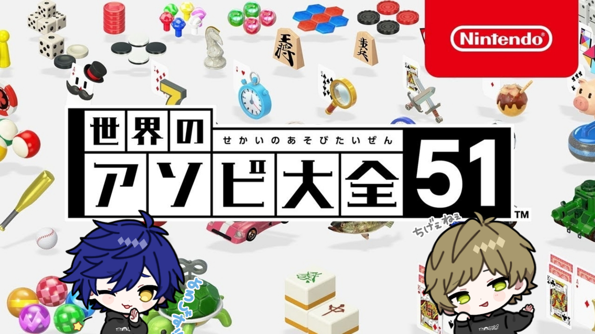 すたんちゃん◎クレノア (@BiribiriStockin) / X