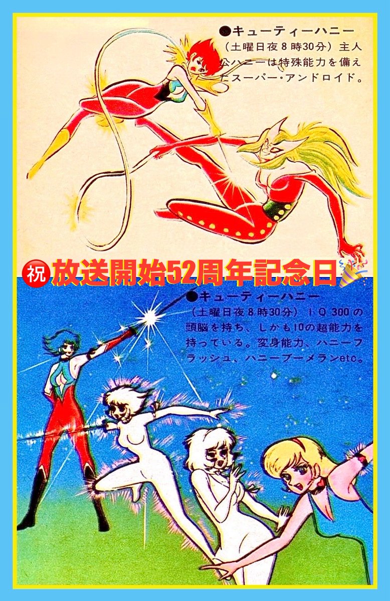 Honey Honey Honey (URL：g.cc).rzw