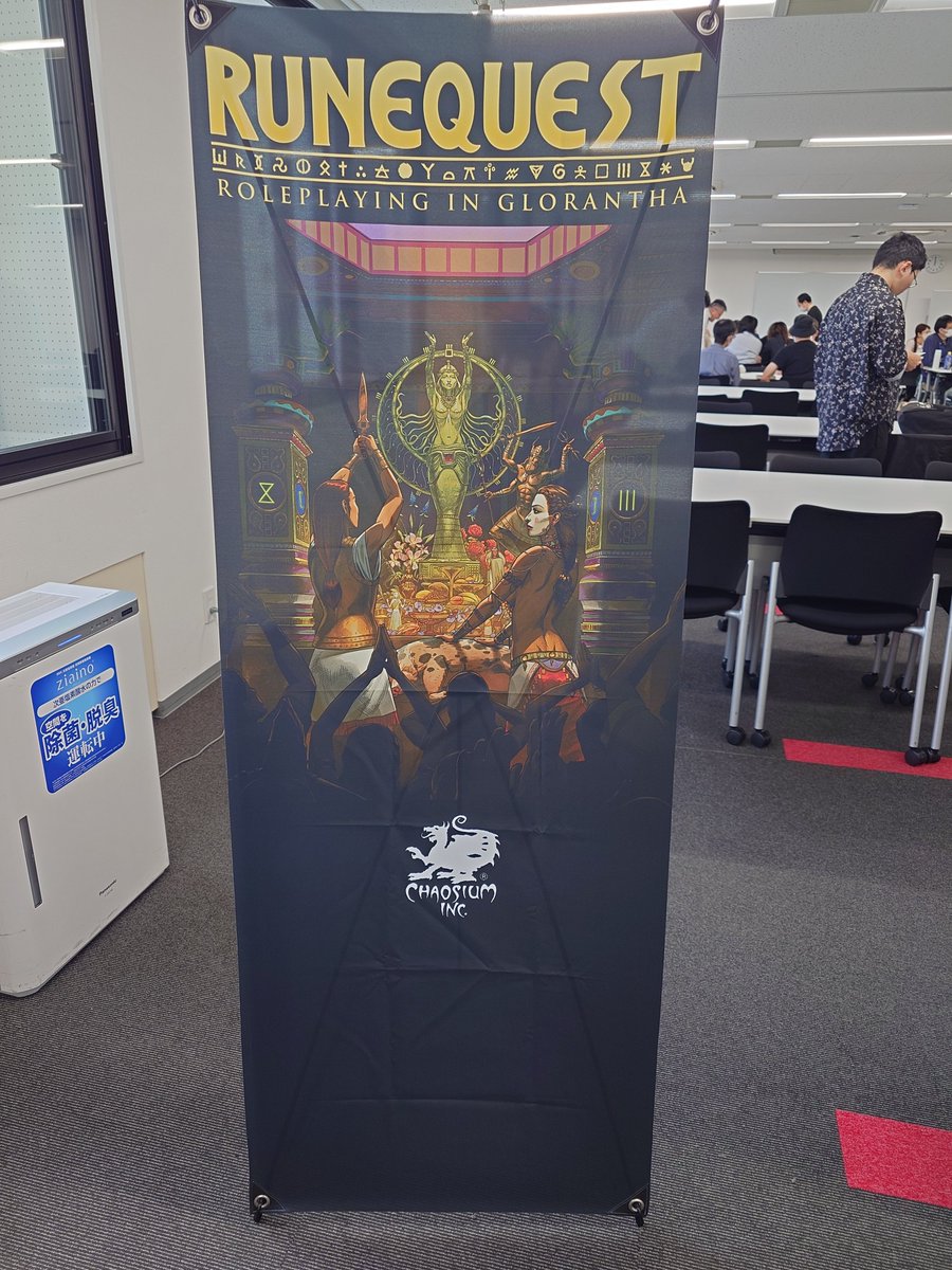 Kousaker_TRPG tweet media