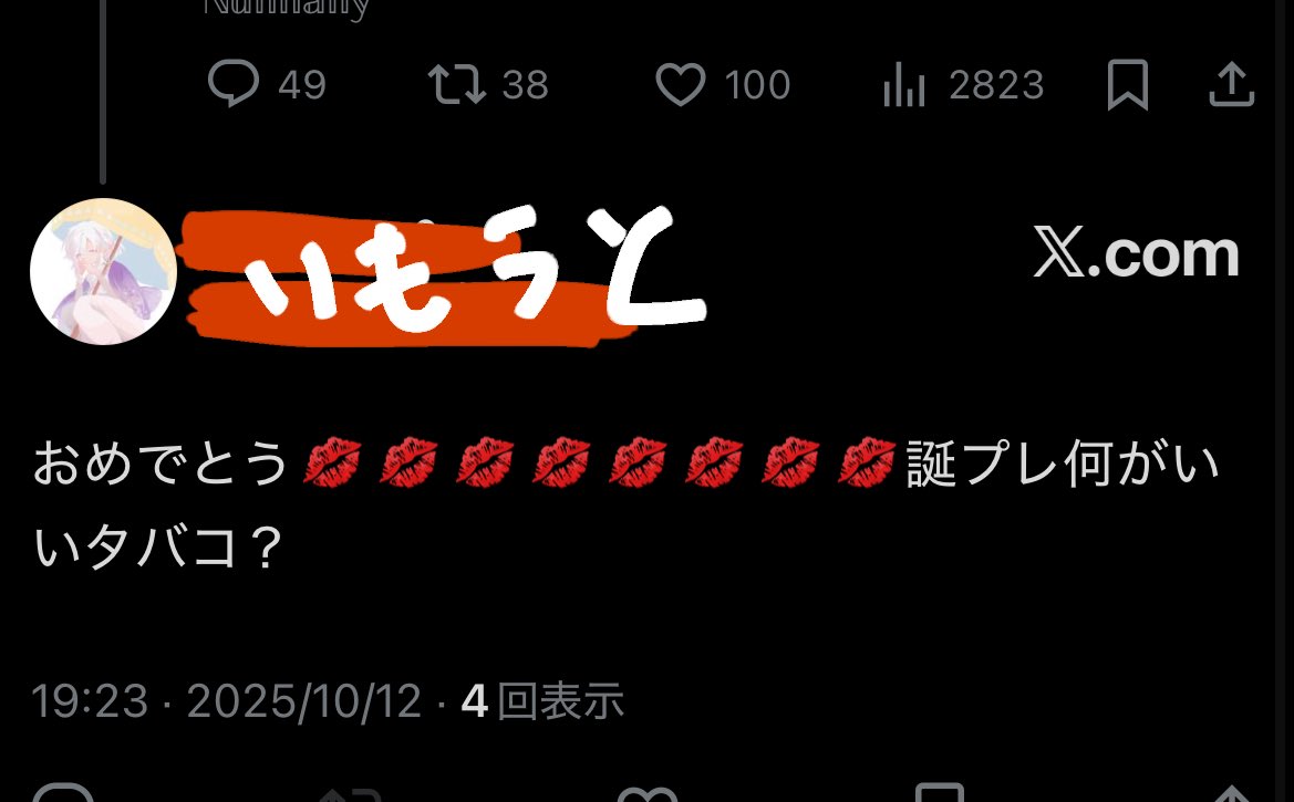 Tweet media one