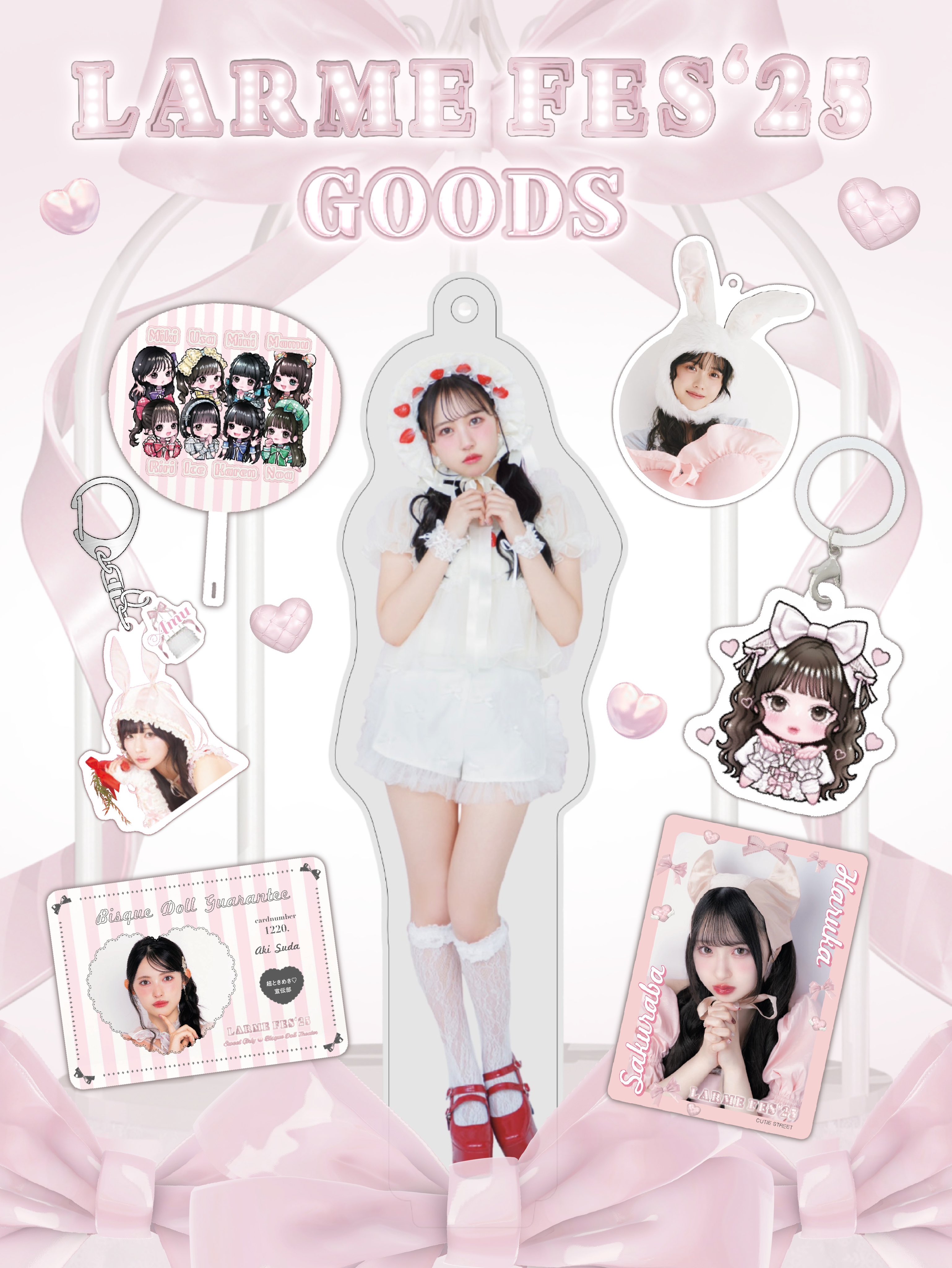 LARMEフェス　グッズ　専用出品 LARME on X: 