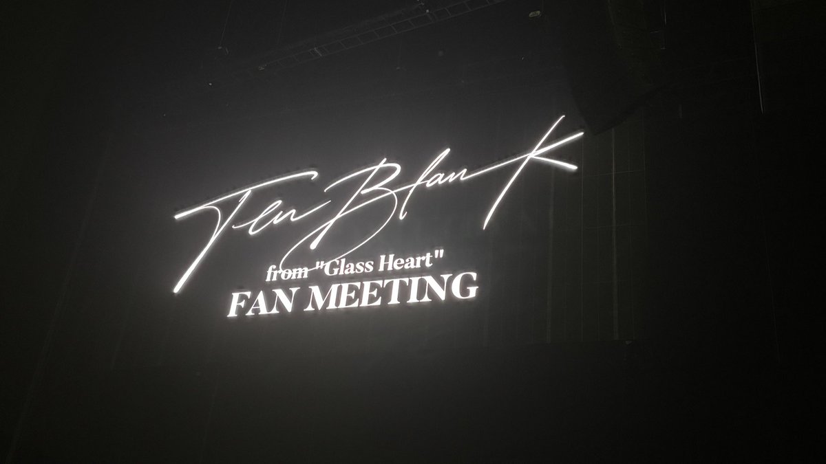 st__k321's tweet image. #TENBLANKファンミーティング エキストラで参加した場所に帰って来れてほんとに幸せだった(т т)♡迫力すごくて4人のわちゃわちゃ近くで見れてもう😭😭😭😭幸せな時間はあっという間だったな⸝⸝ʚ̴̶̷̆_ʚ̴̶̷̆⸝⸝✨️出会わせてくれてありがとう😻🫵🏻💋#グラスハート  #佐藤健