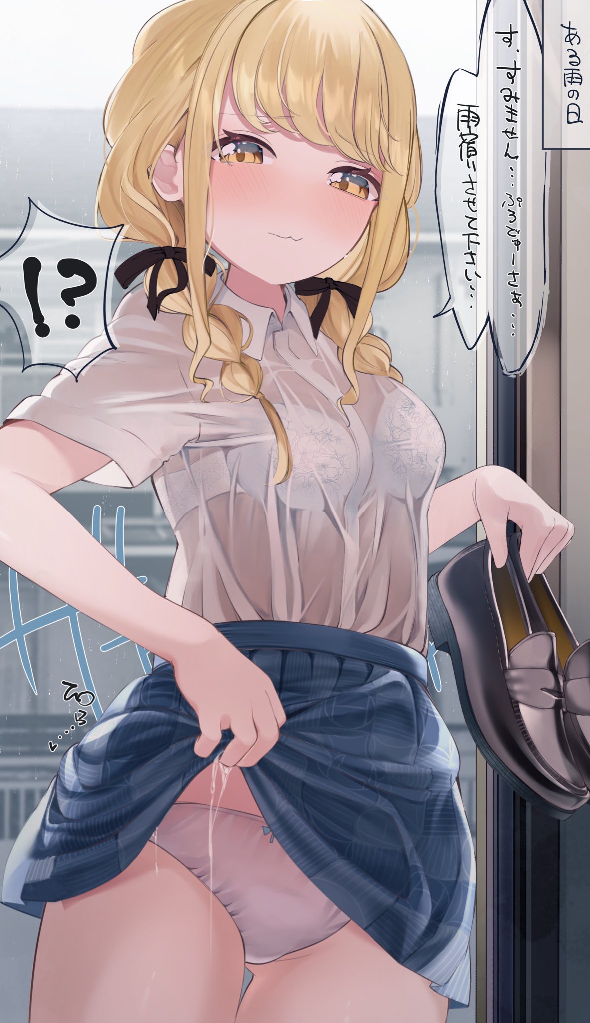 投稿の画像